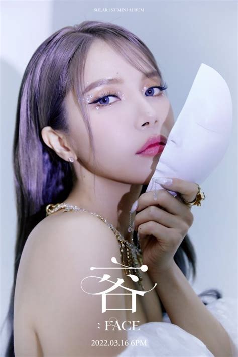 soolar kpop group|Solar (MAMAMOO) Profile (Updated!) .